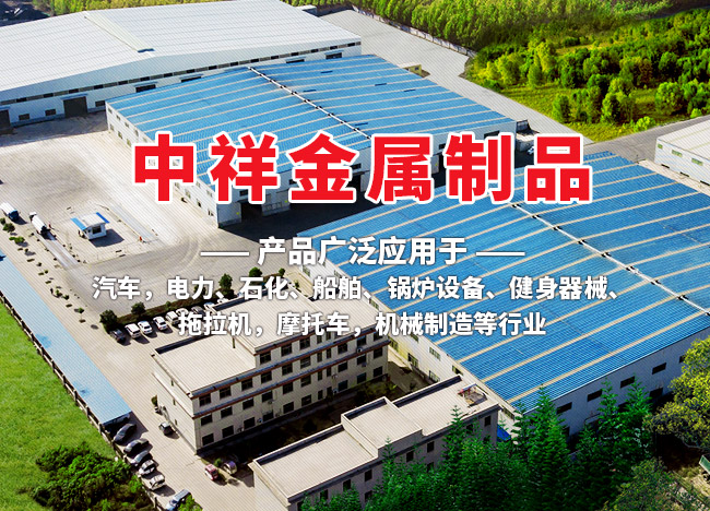 星空官方网站