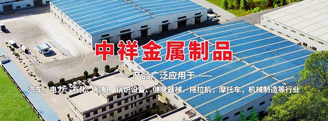星空官方网站
