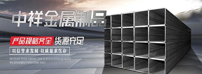 星空官方网站