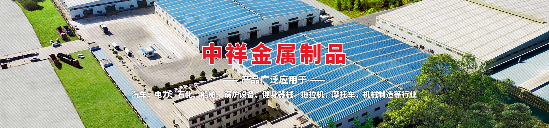 星空官方网站