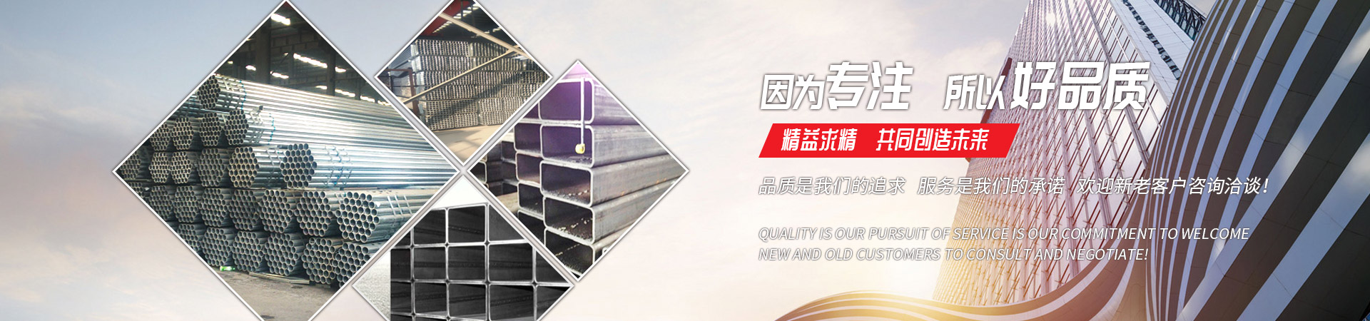 星空官方网站