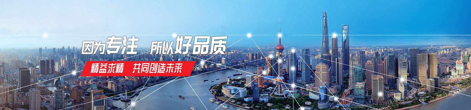 星空官方网站
