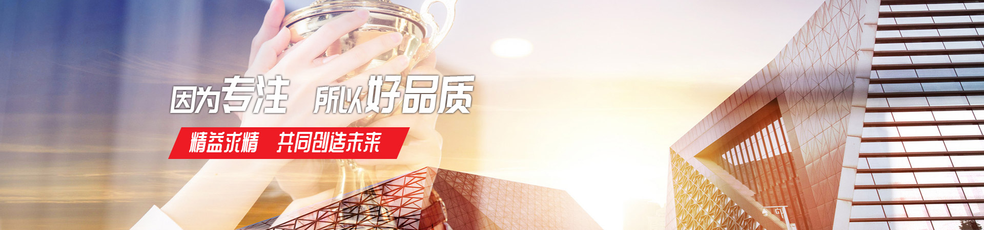 星空官方网站