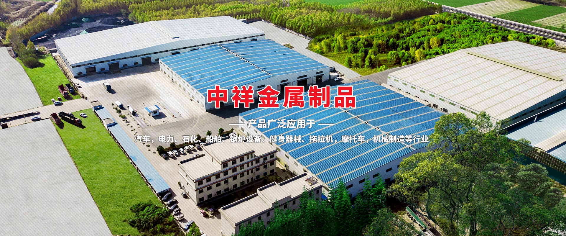 星空官方网站