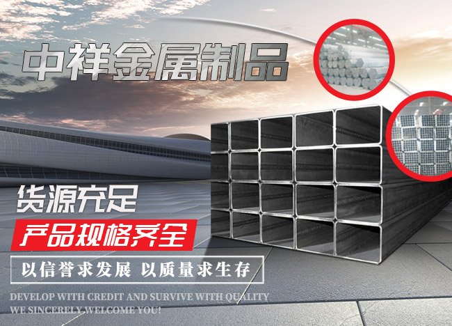 星空官方网站