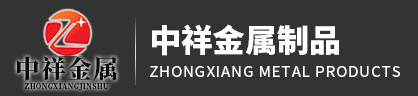 星空官方网站